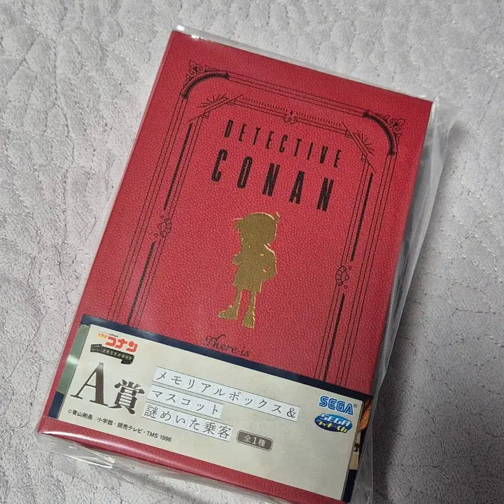 [BUNJANG] Detective Conan Sega Kuji Memorial Box (Excluding Plush) / 명탐정 코난 세가 쿠지 메모리얼 박스(인형X)
