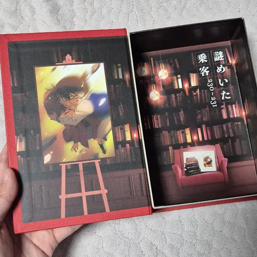 [BUNJANG] Detective Conan Sega Kuji Memorial Box (Excluding Plush) / 명탐정 코난 세가 쿠지 메모리얼 박스(인형X)