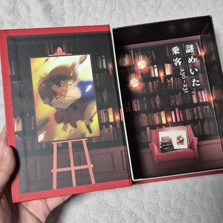 [BUNJANG] Detective Conan Sega Kuji Memorial Box (Excluding Plush) / 명탐정 코난 세가 쿠지 메모리얼 박스(인형X)