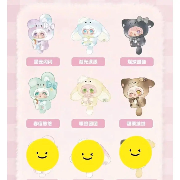 [BUNJANG] Lucky Deer Nyah Collaboration Photocard Bundle Set / 럭키디어나이 콜라보 포카 poka 풀박스