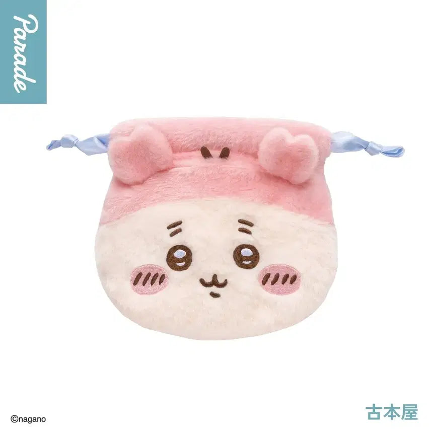 [BUNJANG] Chiikawa Drawstring Pouch / 치이카와 복조리 페이스 파우치 가챠 카니