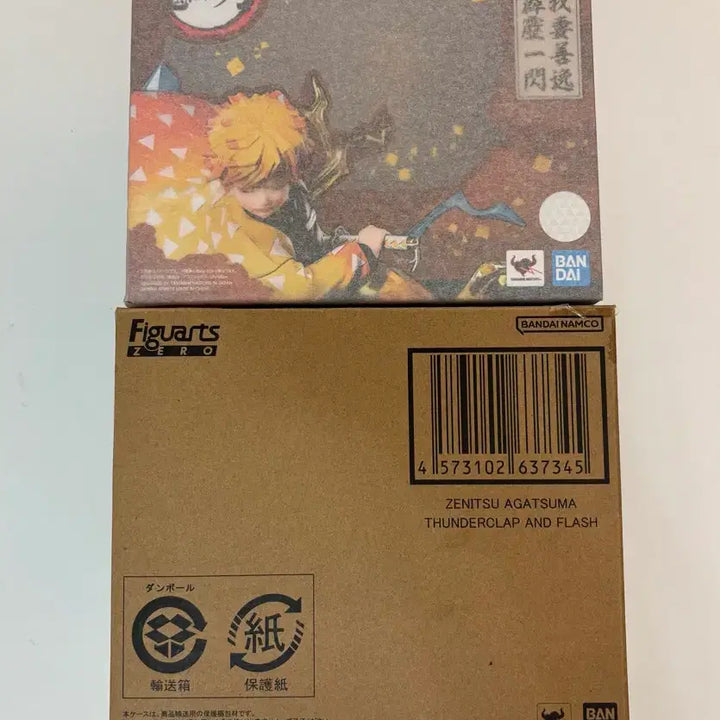 [SOLD OUT] 귀멸의칼날 젠이츠 피규어 아츠제로 정품 미개봉