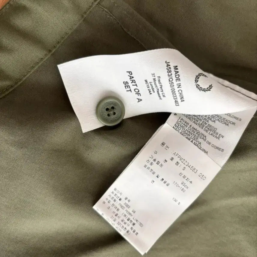 [SOLD OUT] 프레드페리 디태쳐블 라이너 파카 S