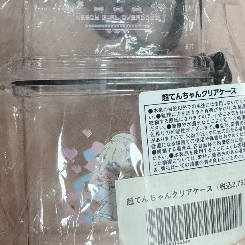 [BUNJANG] Needygirl Overdose Chouten Clear Case / 니디걸 오버도즈 초텐 클리어 케이스
