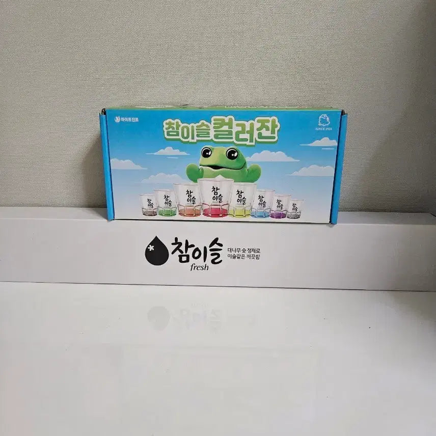 [BUNJANG] Chamisul Color Glass Set + Wooden Tray / 참이슬 컬러잔 + 우드트레이