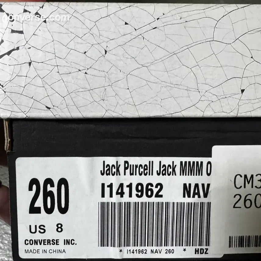 [BUNJANG] Maison Margiela Converse Collaboration Sneakers 260 / 메종 마르지엘라 컨버스 콜라보레이션 스니커즈 260
