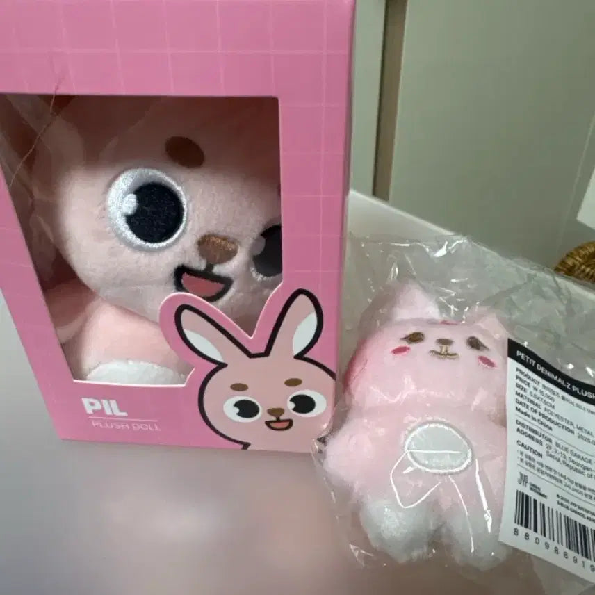 [SOLD OUT] 일괄)데니멀즈 22년 쁘쁘멀 원필 필끼