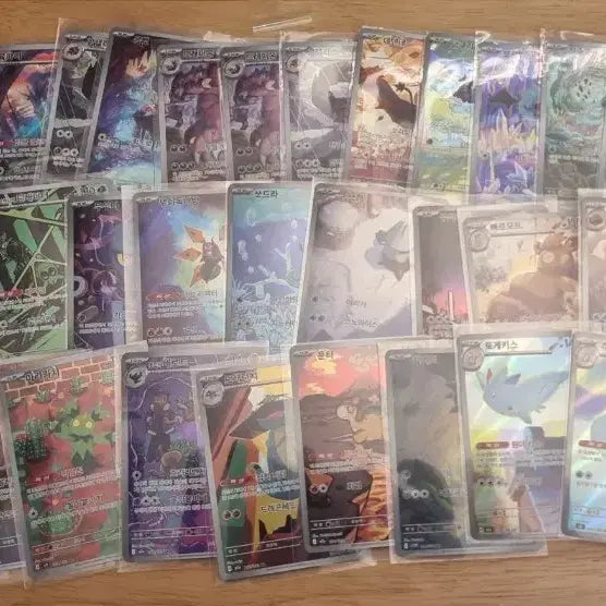 [BUNJANG] Pokemon AR Card Bundle Set / 포켓몬 카드 AR 41장 일괄