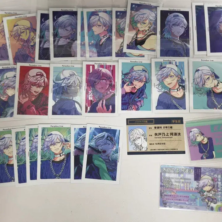 [BUNJANG] Paradox Live Kozmes Paper Goods Bundle Set / 파라라이 파라독스라이브 코즈메즈 지류 판매