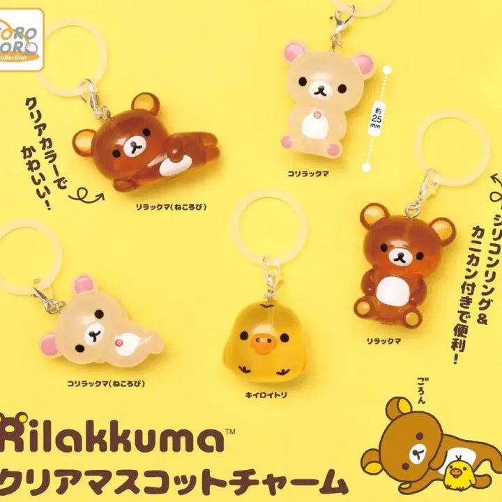 [BUNJANG] Rilakkuma Korilakkuma Capsule Toys 3 Types (Sealed) / (미개봉) 리락쿠마 코리락쿠마 메지루시