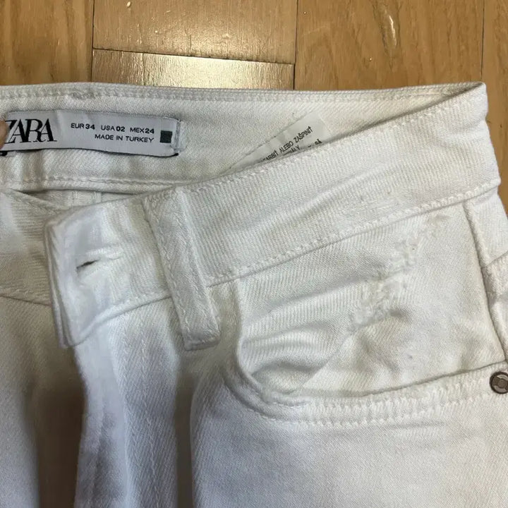 [BUNJANG] ZARA White Denim Pants with Slit Detail / 자라 ZARA 화이트 데님 팬츠