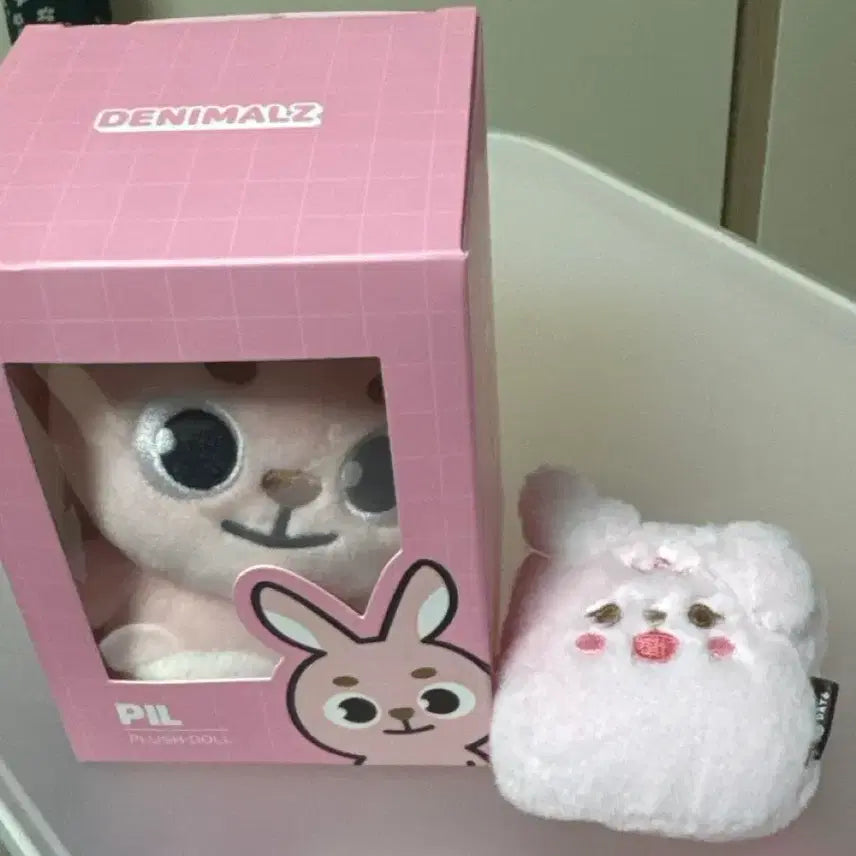 [BUNJANG] DAY6 Denimalz Wonpil ID Photo Holder Doll Bundle Set / 일괄)데니멀즈 20년 ID포토홀더 원필 필끼