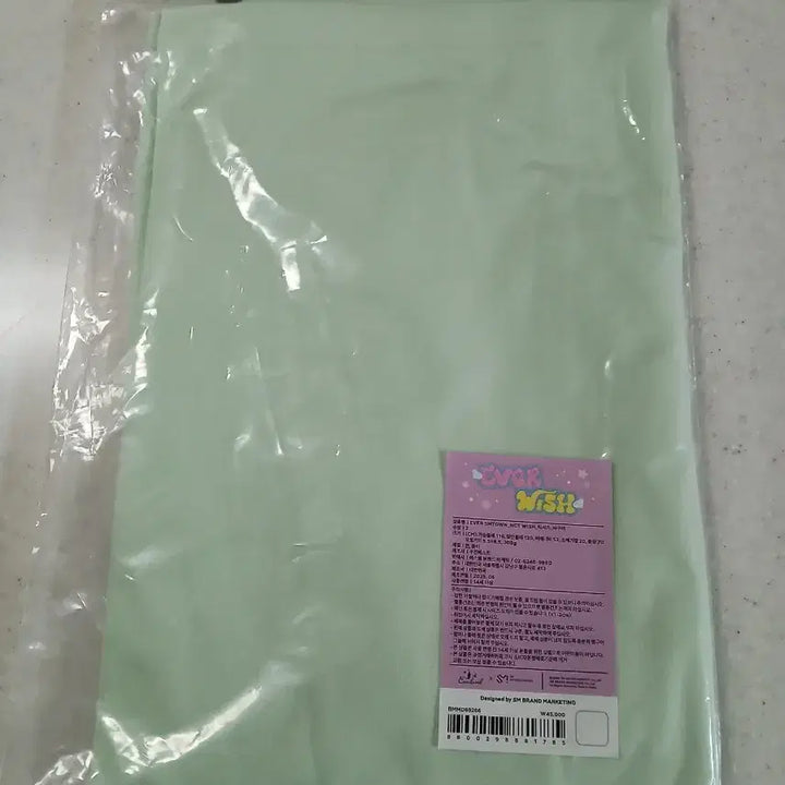 [SOLD OUT] 엔시티위시 사쿠야 티셔츠(미개봉새상품)