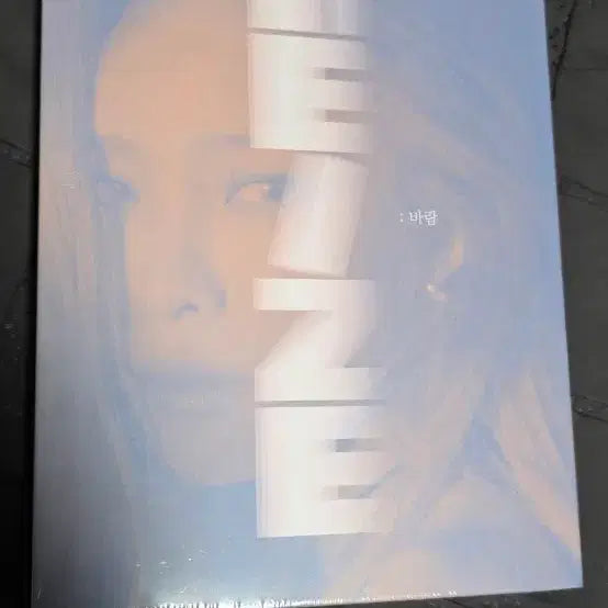 [BUNJANG] Heize Wind Album (Sealed) / 헤이즈 바람 미개봉 앨범