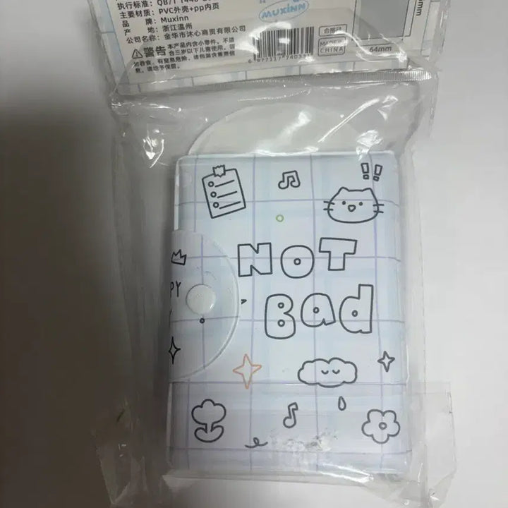 [BUNJANG] Unsealed Photocard Binder / 미개봉 포카 바인더