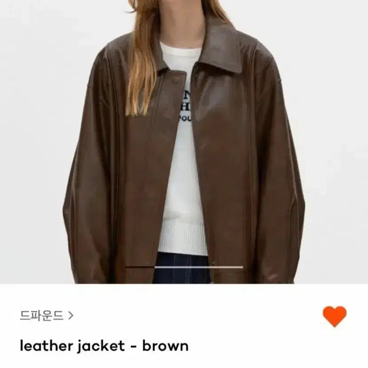 [BUNJANG] depound Leather Jacket Brown / depound 드파운드 레더 자켓 브라운