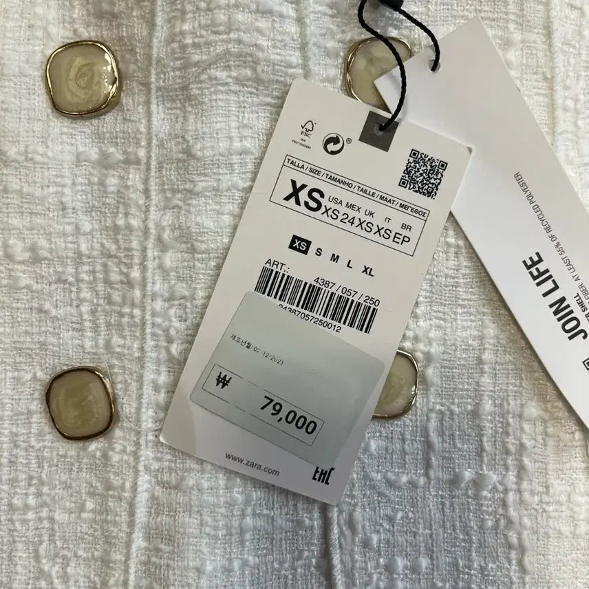 [BUNJANG] Zara White Tweed Mini Dress XS / 자라 화이트 트위드 미니 원피스 XS