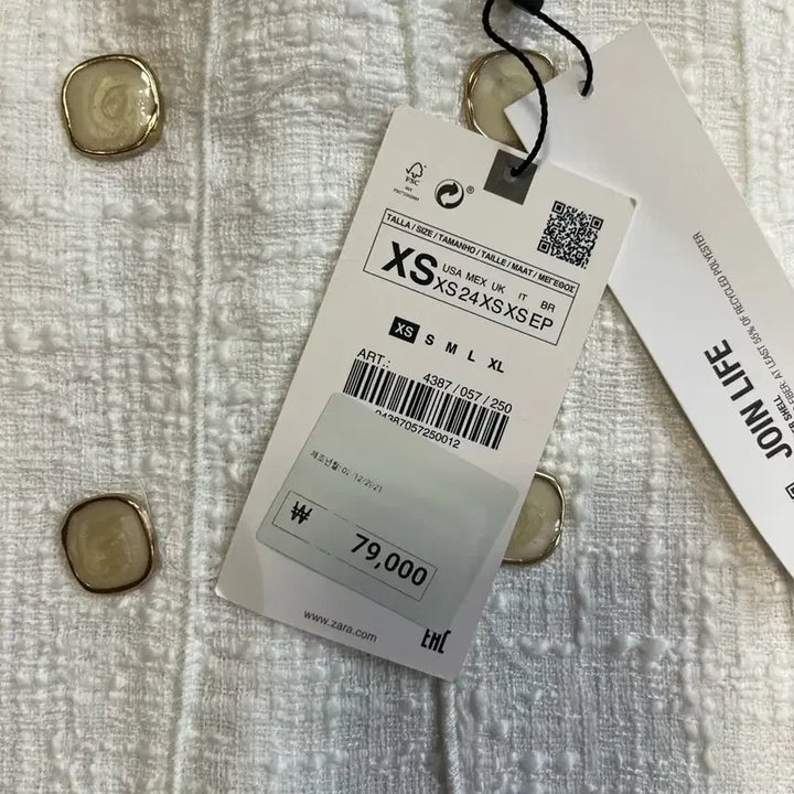 [BUNJANG] Zara White Tweed Mini Dress XS / 자라 화이트 트위드 미니 원피스 XS