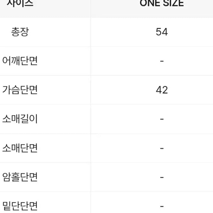 [BUNJANG] Striped Ribbed Off-Shoulder Long Sleeve T-Shirt / 스트라이프 골지 오프숄더 긴팔