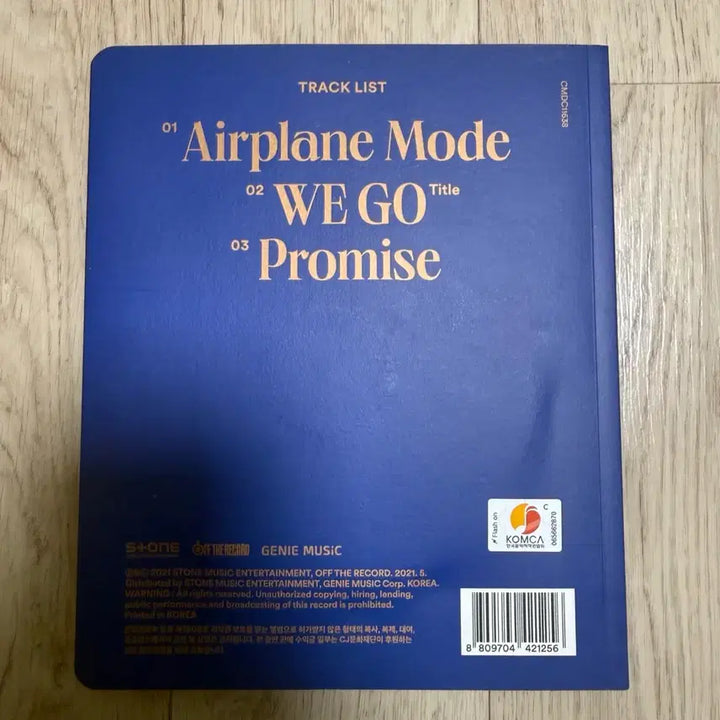 [BUNJANG] fromis_9 9 Way Ticket Unsealed Album / 프로미스나인 위고 we go 9Way Ticket 개봉앨범 양도 판매