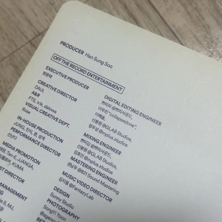 [BUNJANG] fromis_9 9 Way Ticket Unsealed Album / 프로미스나인 위고 we go 9Way Ticket 개봉앨범 양도 판매