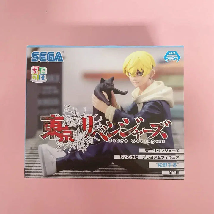 [BUNJANG] Tokyo Revengers Chifuyu Matsuno Chokonose Figure / 미개봉 도쿄 리벤저스 도리벤 마츠노 치후유 쵸코노세 피규어