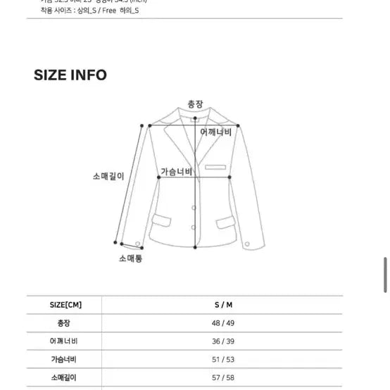 [BUNJANG] Tilly Die Tweed Jacket / 틸아이다이 트위드