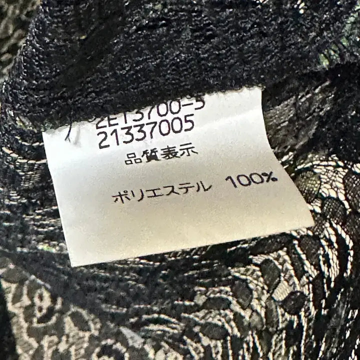 [BUNJANG] Restrose Vintage Lace Flower Dress - Black / 일본빈티지 레스트로즈 플라워꽃레이스원피스 블랙 모리걸하구미룩갸루y2k히피