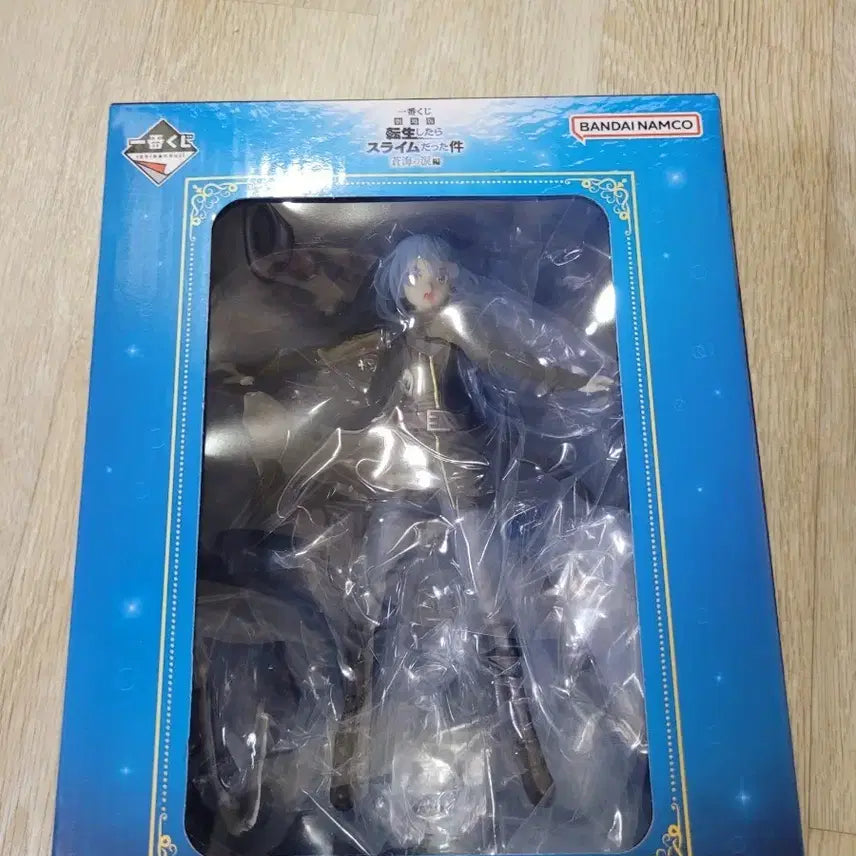 [BUNJANG] Bandai Rimuru Figure - Ichiban Kuji A Prize / 반다이 리무루 피규어 제일복권 A상