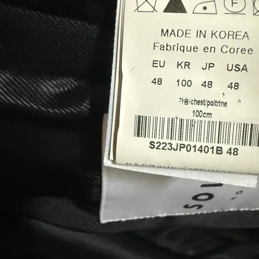 [BUNJANG] Solid Homme Black Jacket (Size 48) / 솔리드옴므 블랙자켓(48) 판매.