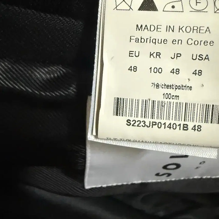 [BUNJANG] Solid Homme Black Jacket (Size 48) / 솔리드옴므 블랙자켓(48) 판매.