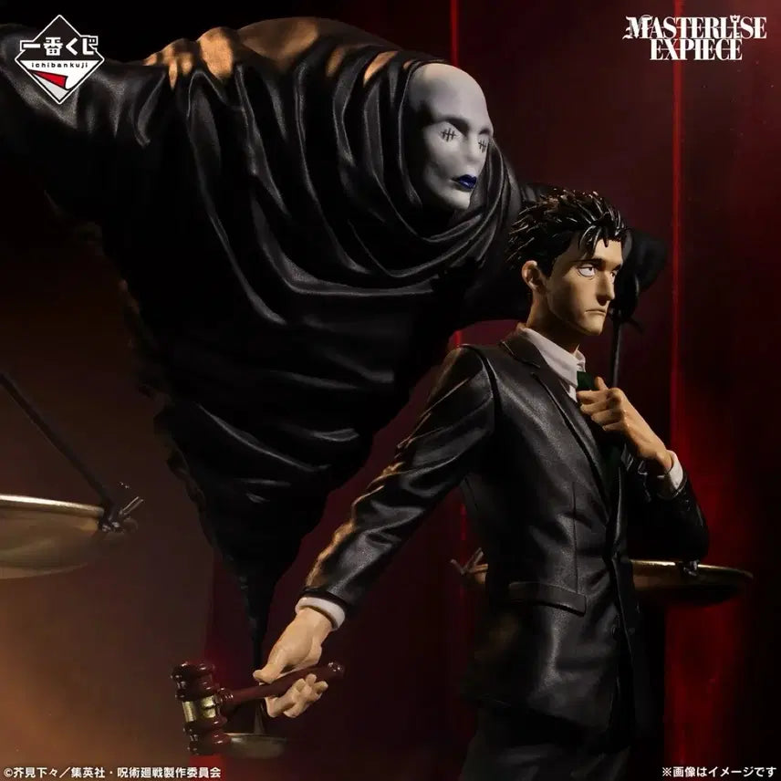 [BUNJANG] Jujutsu Kaisen Higuruma Last One Figure / 주술회전 사멸회유 제일복권 이치방쿠지 히구루마 라스트원 피규어