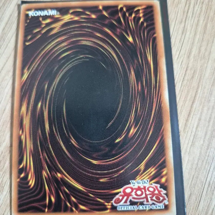 [BUNJANG] Yu-Gi-Oh! Blue-Eyes White Dragon Parallel Rare Card 15AX-KRY07 / 유희왕 푸른 눈의 백룡 패러럴레어카드 15AX-KRY07