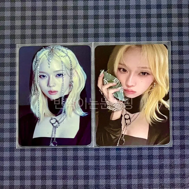 [BUNJANG] aespa Winter Photocard Bundle Set (2) POB Karina / 윈터 아마겟돈 포카 2개 세트 일괄 양도 에스파 특전 미공포 앨포 카리나