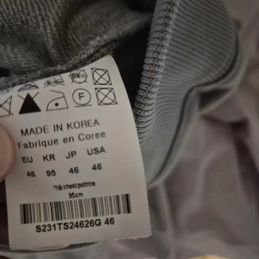 [BUNJANG] Solid Homme Half-Zip Sweatshirt / 솔리드옴므 하프집업 맨투맨 46사이즈