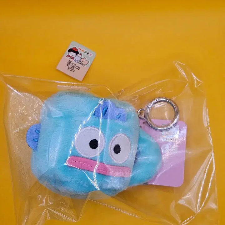 [BUNJANG] Hangyodon Mini Mug Keyring / 한교동 미니 머그 키링. 새상품