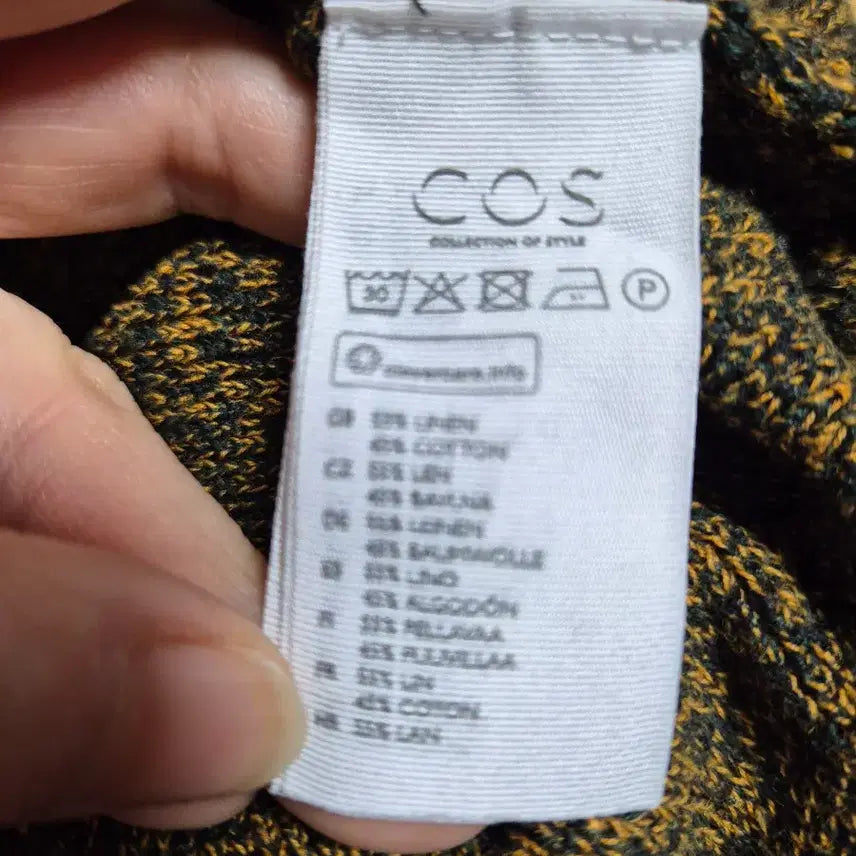 [BUNJANG] COS Brown Knit Sweater / COS 코스 브라운 니트 스웨터