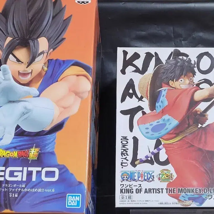 [BUNJANG] Dragon Ball Z Vegito Figure &amp; One Piece Luffy Figure / 피규어