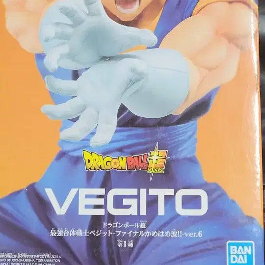 [BUNJANG] Dragon Ball Z Vegito Figure &amp; One Piece Luffy Figure / 피규어