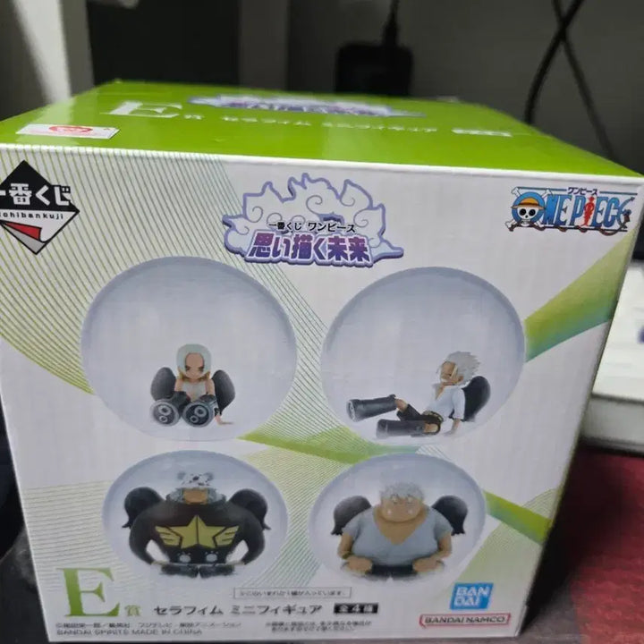 [BUNJANG] One Piece Ichiban Kuji Prize E Mini Figure / 원피스 제일복권 E상 미니 피규어 미개봉 팝니다.
