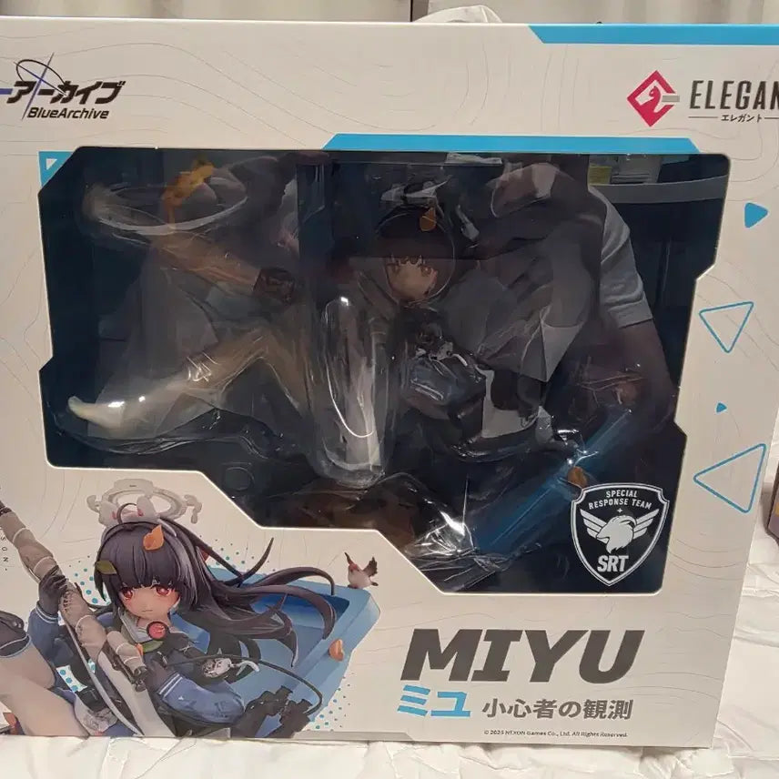 [BUNJANG] Elegant 1/7 Scale Blue Archive Miyu Figure (Sealed) / 엘레강트 1/7스케일 피규어 블루 아카이브 미유 미개봉