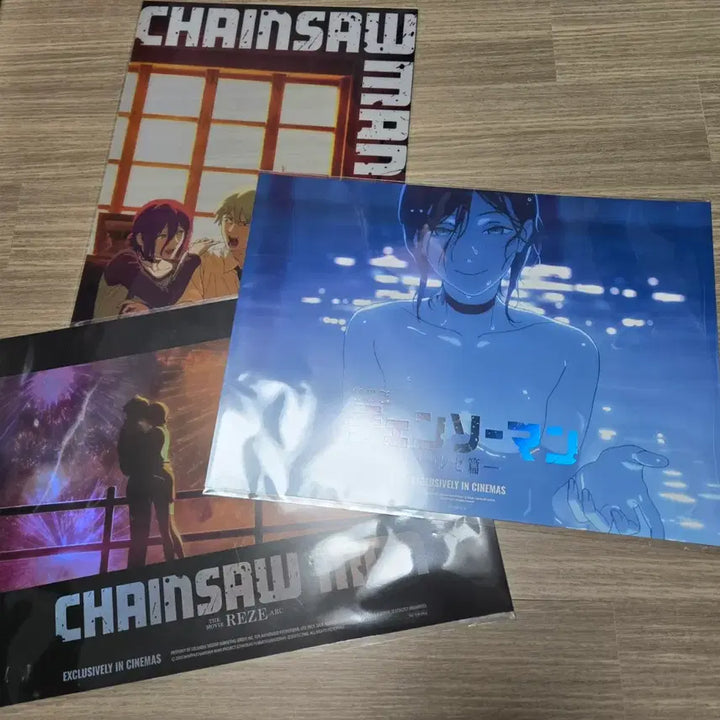 [BUNJANG] Chainsaw Man Denji &amp; Reze Special Movie Premiere Bundle Set / 체인소맨 레제편 특전 일괄