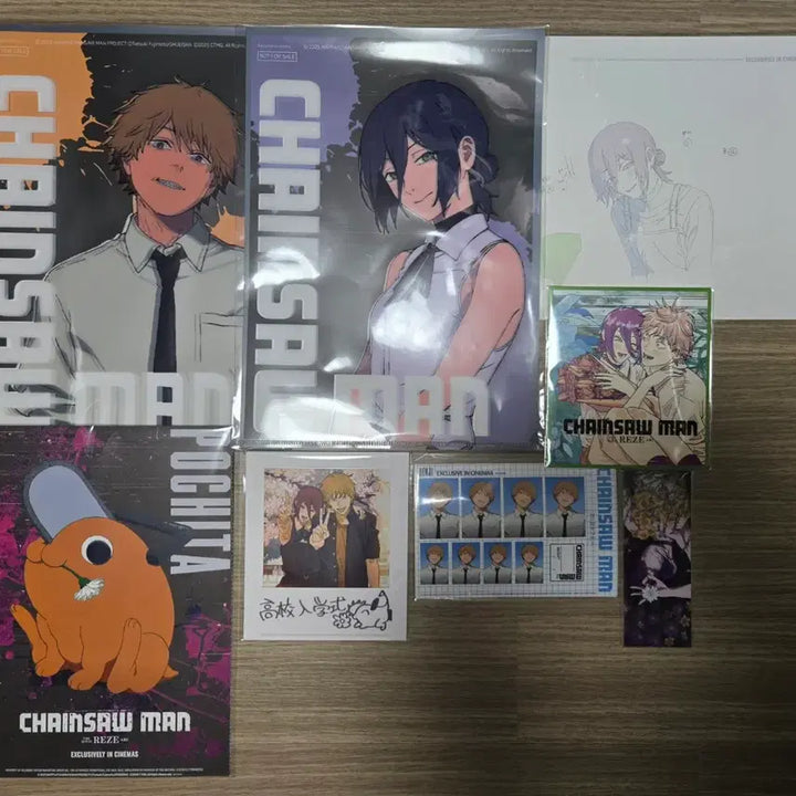 [BUNJANG] Chainsaw Man Denji &amp; Reze Special Movie Premiere Bundle Set / 체인소맨 레제편 특전 일괄