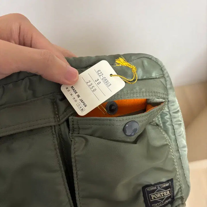 [BUNJANG] Porter Tanker Small Sage Green Bag / 포터 탱커 스몰 세이지 그린