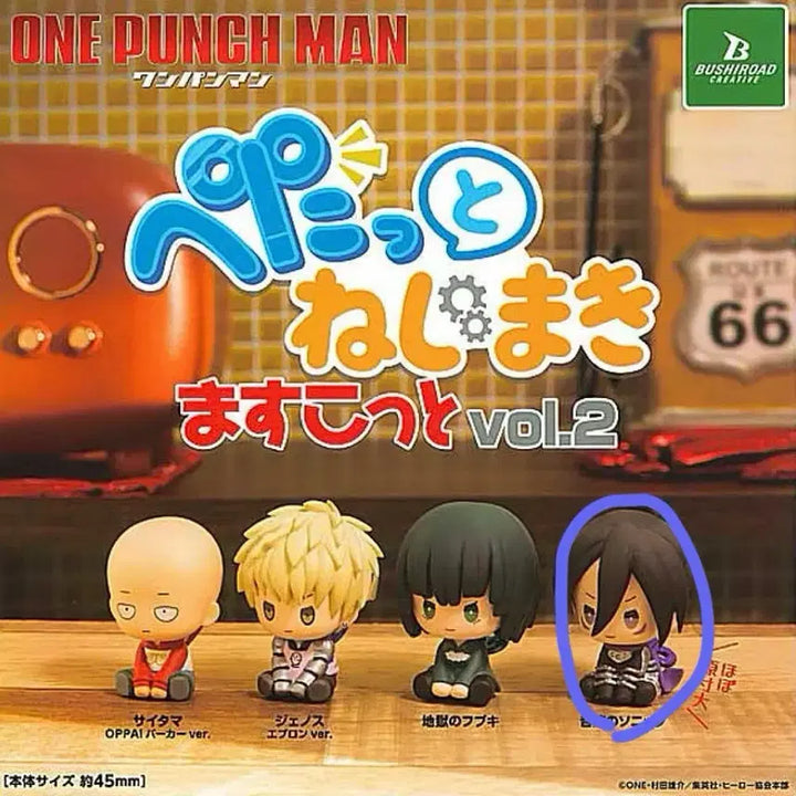 [BUNJANG] One Punch Man Speed-o&