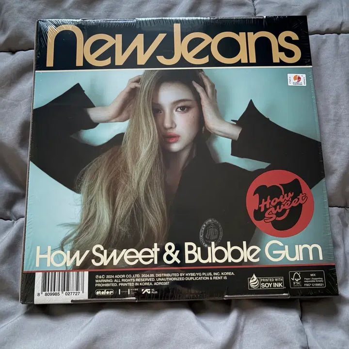 [SOLD OUT] 미개봉) 뉴진스 How Sweet 앨범 다니엘