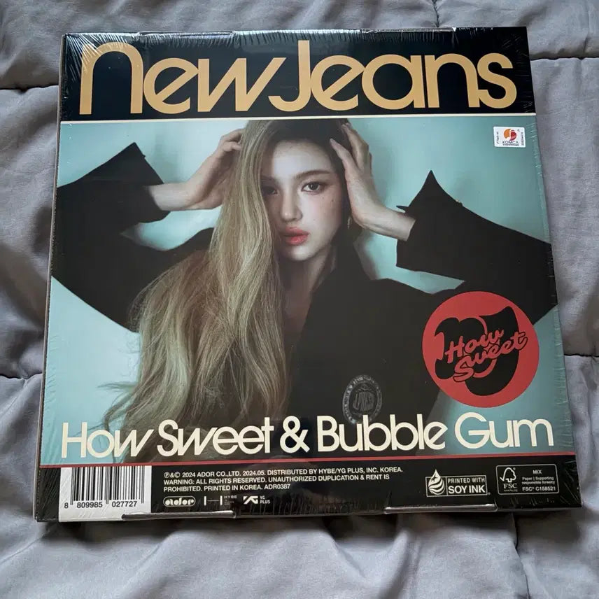 [SOLD OUT] 미개봉) 뉴진스 How Sweet 앨범 다니엘