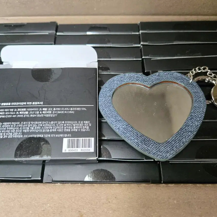 [BUNJANG] Hera Heart Keyring (Sealed) / (미개봉) 헤라 하트키링