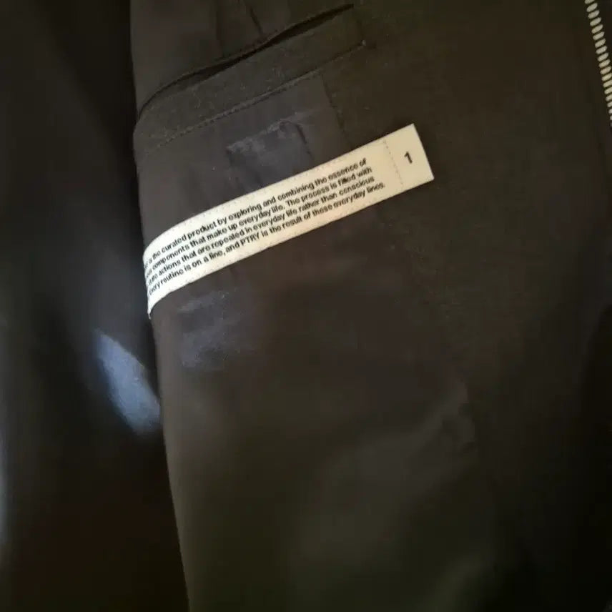 [BUNJANG] Pottery Wool Blouson Jacket Dark Brown (Size 1) / 포터리 울 블루종 다크 브라운(1사이즈)