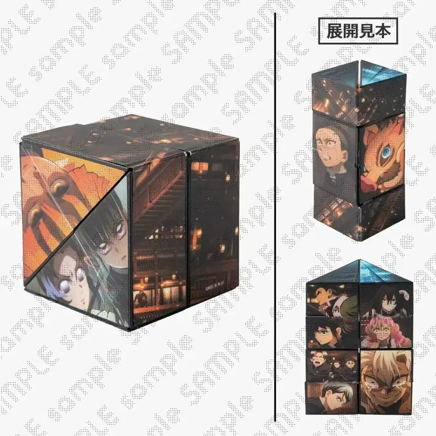 [BUNJANG] Ufotable Demon Slayer Infinity Fortress Cube / 귀멸의 칼날 유포터블 무한성 큐브 2탄